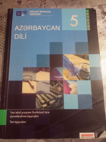 Kitablar, jurnallar, CD, DVD: Azərbaycan dili 5ci sinif DİM testi
( təmizdir, üzərində yazı yoxdur )