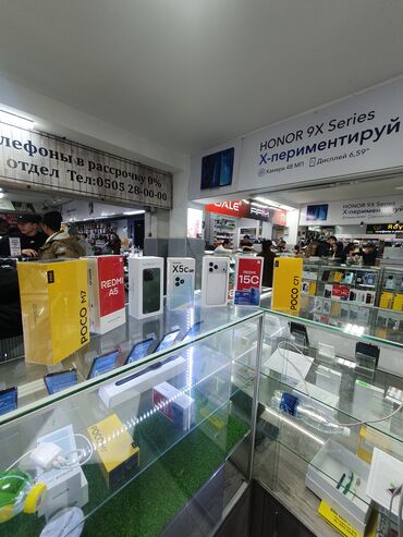 Poco: Poco X7 Pro, Новый, 256 ГБ, цвет - Серый, В рассрочку — 10