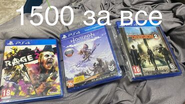 плейстейшен 4 fat: Город Ош Игры для PlayStation 4 (диски Blu‑ray): - Horizon Zero Dawn