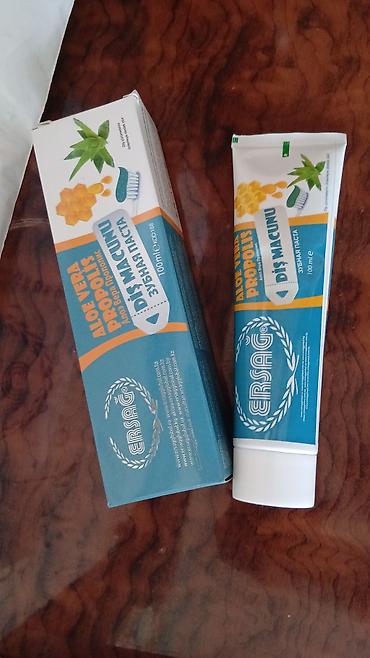 Уход за телом: ERSAG — линейка средств для ухода и дома. 1) Массажный крем Cleanball — 13