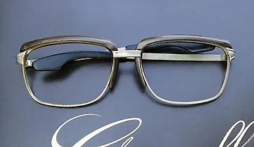 Naočare: VINTAGE VISTAOPTICS dioptrijski ram. Extra rare. VINTAGE VISTAOPTICS — 1