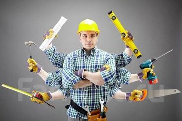 гостиница бишкек рядом: Ремонт под ключ!