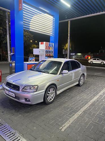 tayota karolla: Subaru Legacy: 2000 г., 0.2 л, Механика, Бензин, Седан — 1
