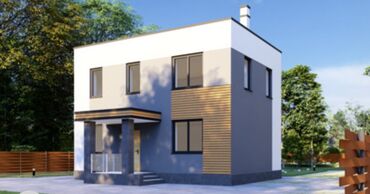 адресная табличка на частный дом: Сдается двух этажный дом 200 кв м + одно этажный 70кв м на одной