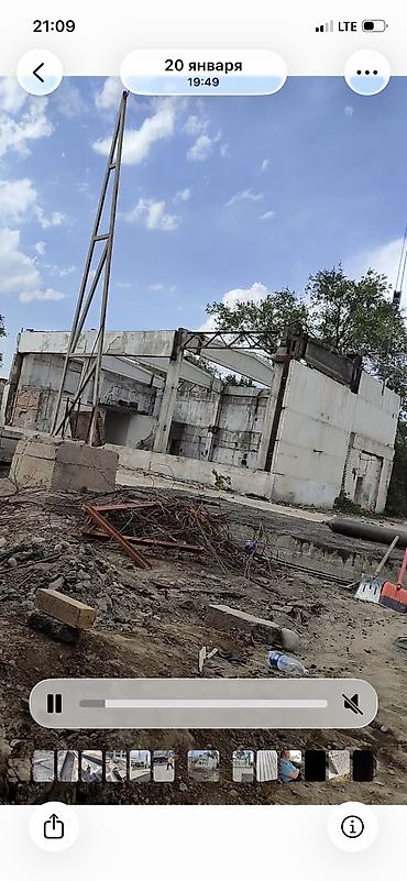 Разнорабочие: Снос домах, демонтажные работы, снос здании, снос гараж. КУПЛЮ! КУПЛЮ! — 7