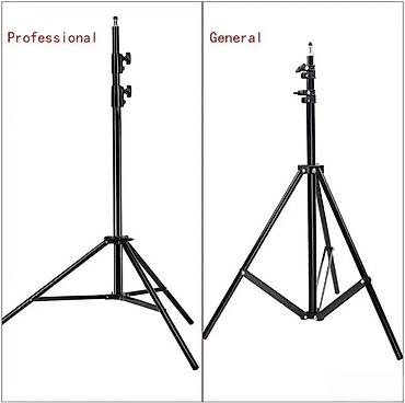 Osvetljenje: Studijski stalak za rasvetu/foto opremu - Višenamenski light stand za — 10
