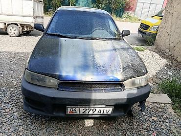 mazda 623: Subaru Legacy: 1994 г., 2 л, Автомат, Бензин, Седан — 4