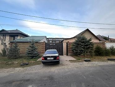 Продажа участков: 8 соток, Для строительства, Договор купли-продажи, Тех паспорт, Красная книга — 10