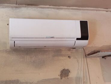 ayfon 4 s: Kondisioner Shivaki, İşlənmiş, 40-45 kv. m, Split sistem, Kredit yoxdur
