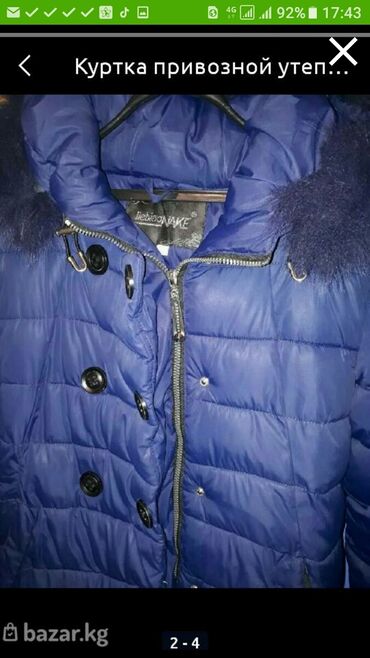 женская куртка зима: Куртка зим. 500с.38размер.в хор сост