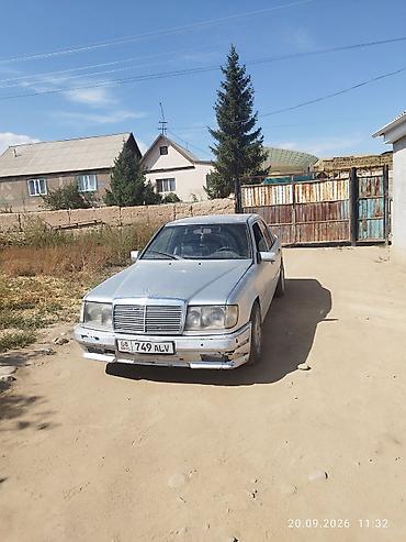 мереке авто сливы: Mercedes-Benz W124: 1992 г., Седан — 2