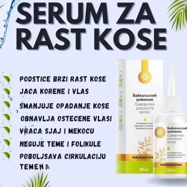 Suplementi: Prirodni dodaci ishrani i biljni preparati – odabrani setovi za — 14