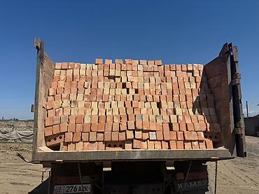 рефленный лист: Полнотелый, таблетка, Жженый кирпич, Полублок, 250×120×90 — 3