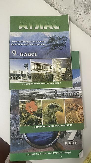 Другие детские вещи: Детская одежда брали в Дубаи, новое и б/у, цены от 100размер вещей at lalafo.kg — 58 Другие детские вещи: Детская одежда брали в Дубаи, новое и б/у, цены от 100размер вещей — 58