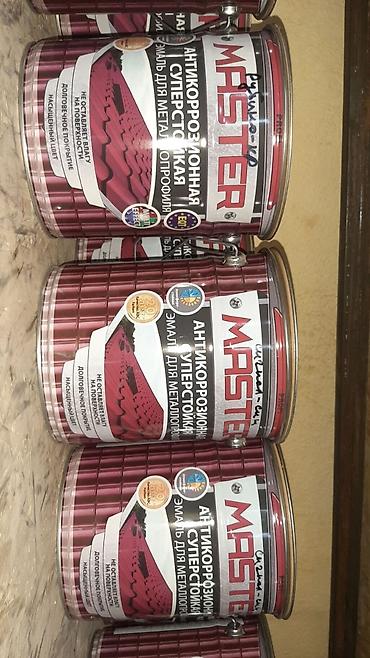 Эмаль: КРАСКИ ЭМАЛИ СТРОИТЕЛЬНЫЕ.Ищите такие краски МЫ являемся поставщиком — 16