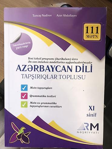 Tədris ədəbiyyatı: Dərs vəsaitləri paketi – Azərbaycan dili, ədəbiyyat və riyaziyyat — 2
