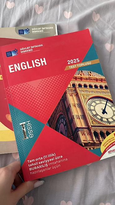 Книги и журналы: Məhsul: İngilis dili “Test Toplusu” kitabları – Dövlət İmtahan Mərkəzi — 3