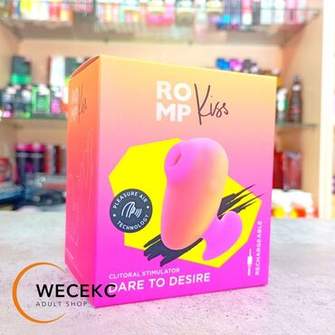 группы ватсап для взрослых: Romp Kiss. Эта милая и компактная игрушка с эргономичным дизайном и 3
