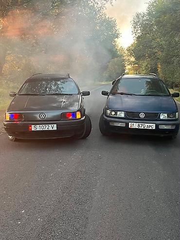 gps treker: Volkswagen Passat Variant: 1997 г., 2 л, Механика, Универсал — 1