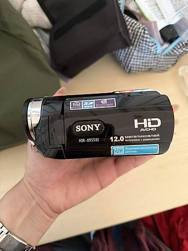 Sony HDR-XR550E rəqəmsal videokamera - AVCHD formatında Full HD (HD) lalafo.az -da Sony HDR-XR550E rəqəmsal videokamera - AVCHD formatında Full HD (HD)