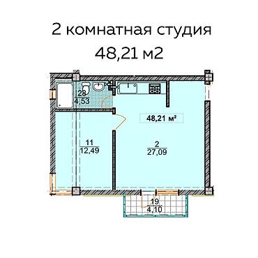 2 бөлмө, 48 м², Элитка, 1 кабат, ПСО (өз алдынча бүтүрүү) — 2