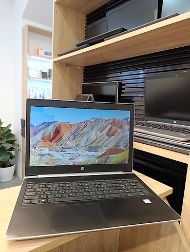 HP: HP ProBook 450 G5 — 1