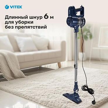 пылесос vitek: Пылесос VITEK VT-8126 (вертикальный/ручной) - Мощность: макс. 600 Вт — 1