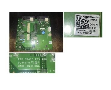 бу барата: Плата питания сервера Dell PowerEdge T610, HP501 0HP501 Power