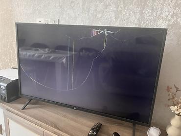 LG 43UN73506LD televizor - Ekran: 43 düym, 4K Ultra HD (3840×2160) lalafo.az -da LG 43UN73506LD televizor - Ekran: 43 düym, 4K Ultra HD (3840×2160)