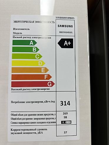 mercedes benz sprinter 2 9: Холодильник Samsung RB37A5491EL, нижняя морозильная камера. Основные — 3