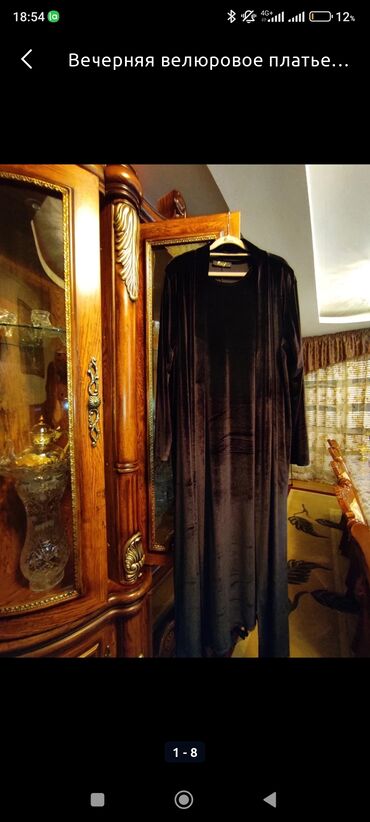 черное длинное вечерное платье: 7XL (EU 54), цвет - Черный