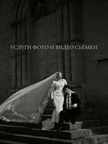video camera: Фотосъёмка | С выездом | Съемки мероприятий — 1