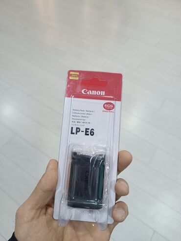 battery pack: Canon LP-E6 Battery
