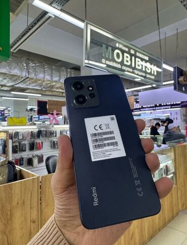 hyperx оперативная память: Redmi, Redmi Note 12, Б/у, 128 ГБ