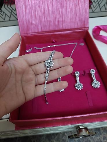 ağ qizil: Ağ qızıl, 750 Əyar, 33 g — 4
