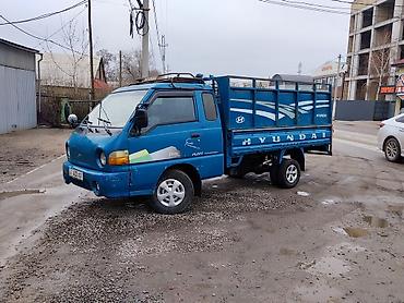 Вывоз мусора вывоз мусора 🗑️ вывоз мусора вывоз мусора 🗑️ вывоз at lalafo.kg Вывоз мусора вывоз мусора 🗑️ вывоз мусора вывоз мусора 🗑️ вывоз