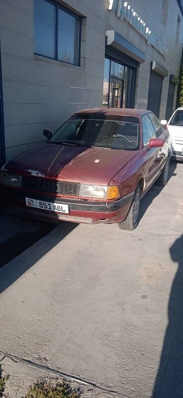 авто машина сатылат: Audi 80: 1991 г., 1.8 л, Механика, Бензин