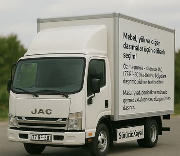 www.madeyra.com qiymetler: Yük daşıma xidməti!
Əlaqə:0558604581
Qiymət razılaşma yolu ilə 🙂