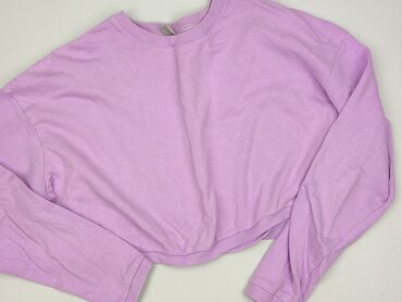 Asos, Світшот жіночий, XL