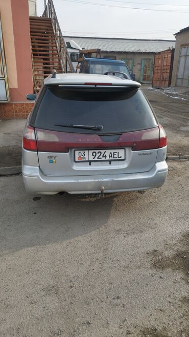 матиз 2 цена: Subaru Legacy: 2002 г., 2 л, Механика, Газ, Универсал