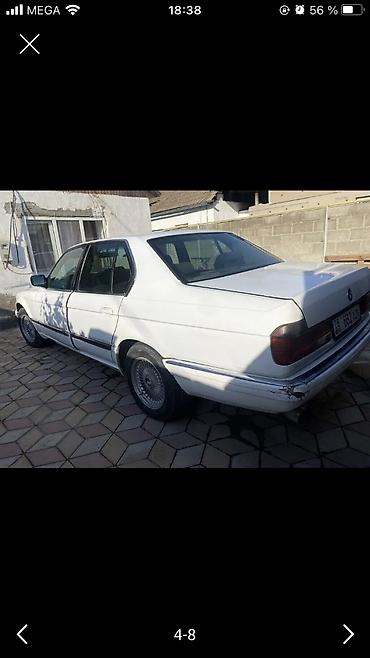кун на мтз 82: BMW 7 series: 1988 г., 3 л, Механика, Бензин, Седан — 3