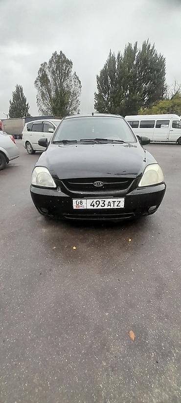 Kia Rio: 2004 г., 1.3 л, Механика, Бензин, Хэтчбэк