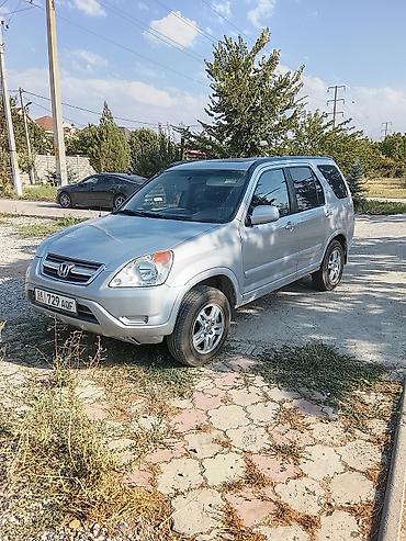 honda ridgeline 2005: Honda CR-V: 2004 г., 2.4 л, Автомат, Бензин, Внедорожник — 1