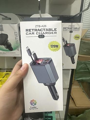 android auto: Автомобильное зарядное устройство ZTB-A26 Retractable Car Charger — 2
