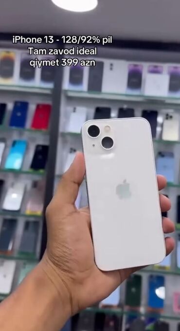 apple 13 qiymeti: IPhone 13, 128 ГБ, Белый