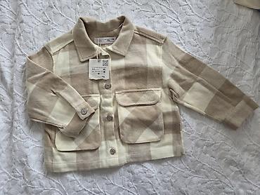 Paketi dečije odeće: Komplet dečije odeće – više komada, sa etiketama: 1) Haljina bez — 4