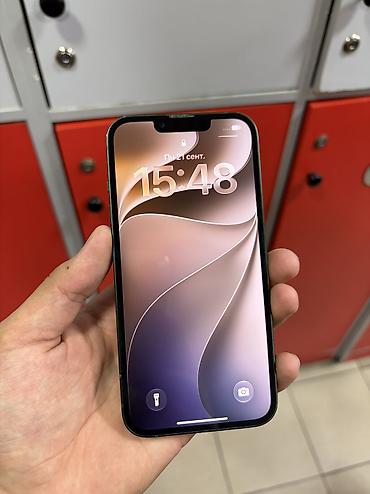 айфон 13 мини ош: IPhone 13, Б/у, 128 ГБ, Зеленый, 100 % — 2