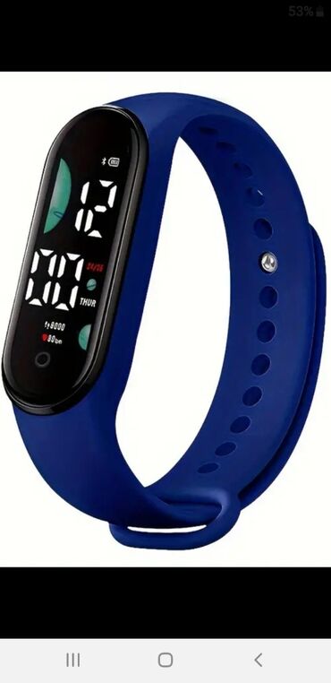 smarti satic: Smart watch, AM:PM, Unisex