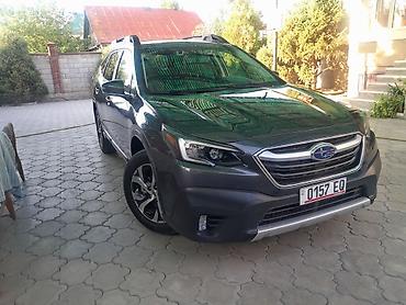 srs: Subaru Outback: 2020 г., 2.4 л, Вариатор, Бензин, Универсал — 1