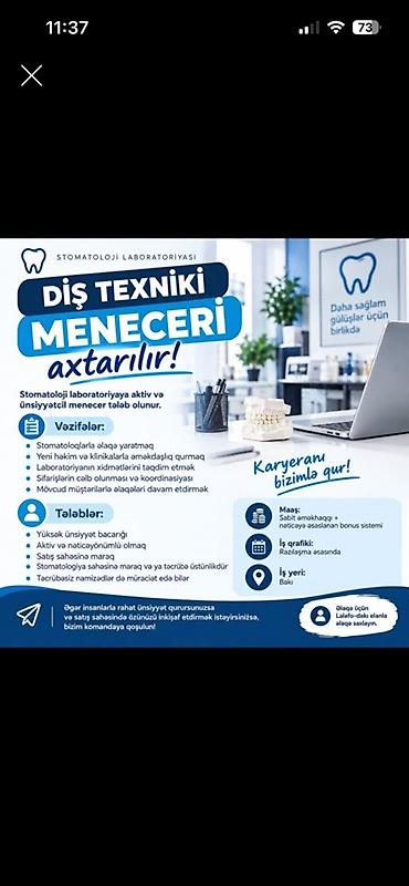 is elanlari tibb: Satış meneceri tələb olunur, İstənilən yaş, Təcrübəsiz — 1